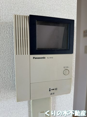 【セキュリティ】 | リモージュ | 同タイプのお部屋です（現況を優先します）