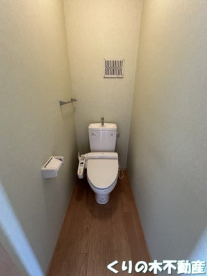 【トイレ】 | リモージュ | 同タイプのお部屋です（現況を優先します）