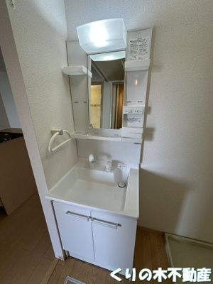 【洗面所】 | リモージュ | 同タイプのお部屋です（現況を優先します）
