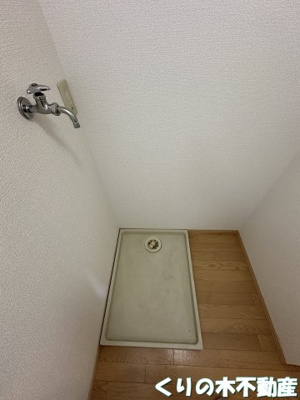 【設備】 | リモージュ | 同タイプのお部屋です（現況を優先します）