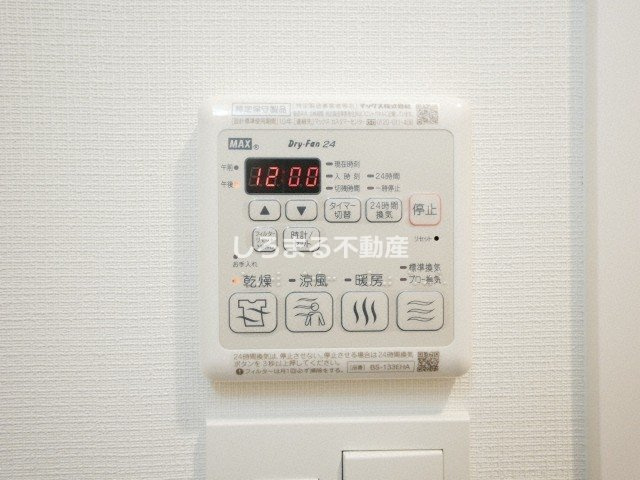 プランドール北浜の設備