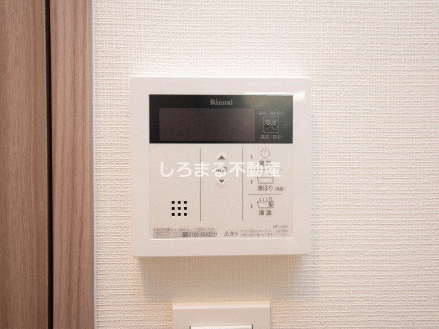 プランドール北浜の設備