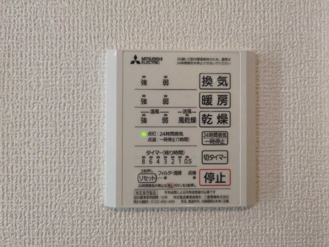 D-Place安田の設備