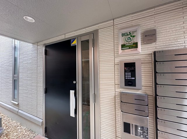 D-Place安田のその他共用部分