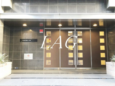 【エントランス】 | コンフォリア日本橋 | エントランスです。