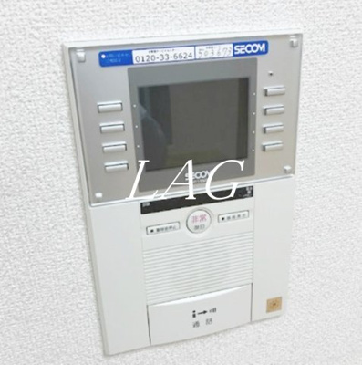 【設備】 | コンフォリア日本橋 | モニター付きインターホンです。