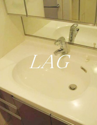 【洗面所】 | コンフォリア日本橋 | 洗面台です。