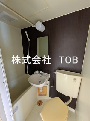 【洗面所】 | レジデンス六番館 | ※クリーニング完了前※