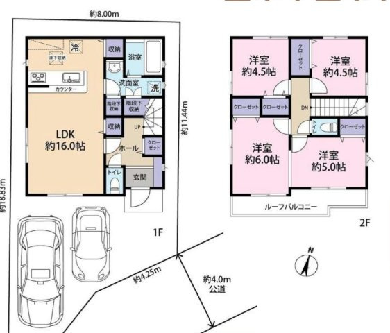 東久留米市南沢４丁目の中古一戸建