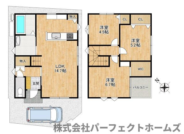 【間取り】の画像