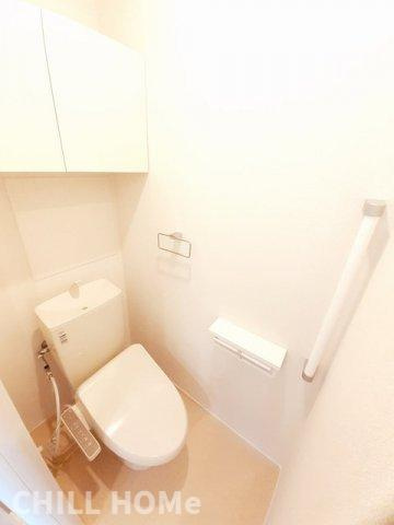 Ｙ’ｓアビタシオン青柳のトイレ|当社、チルホームのHPもご覧ください(^^)/物件情報多数♪