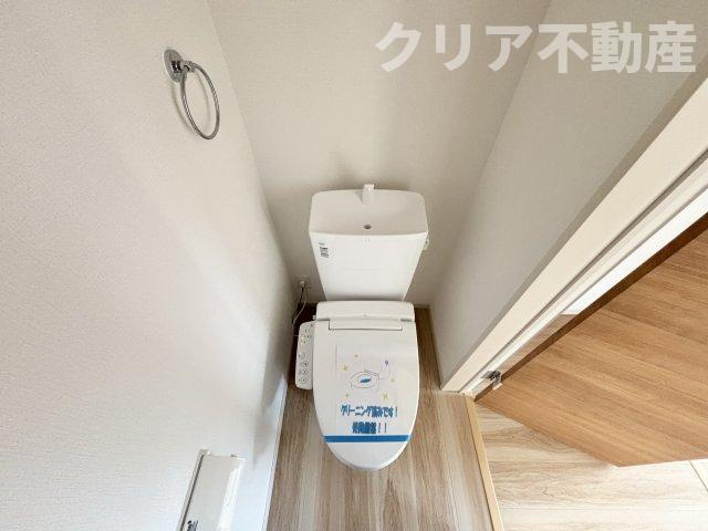 【トイレ】 | 前橋市元総社町　新築1号棟
