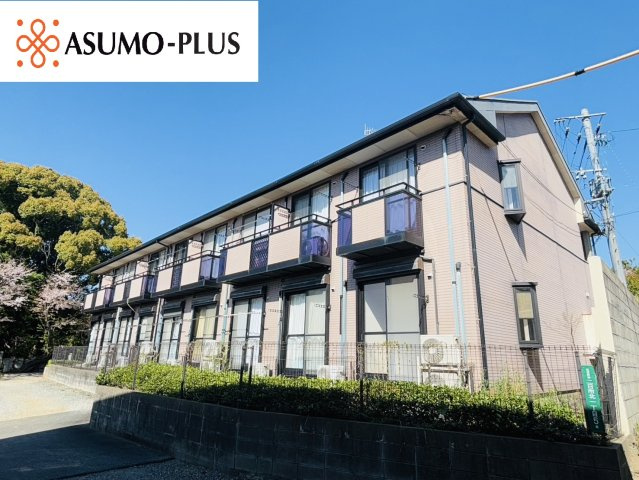 パルメゾン二日市