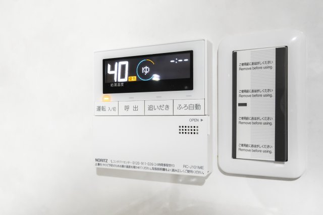 【】の画像