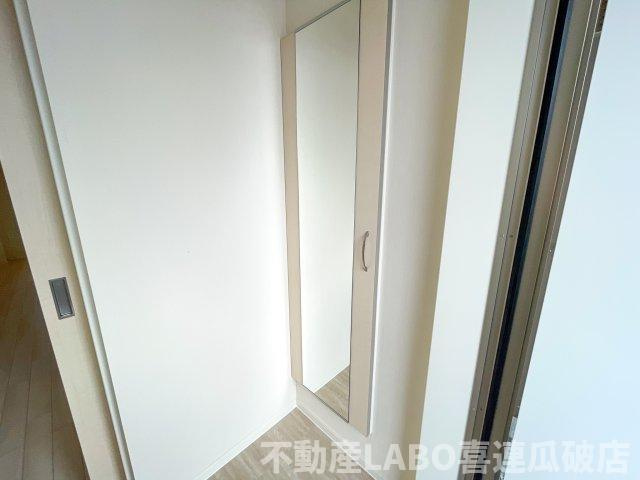 アイリスの設備