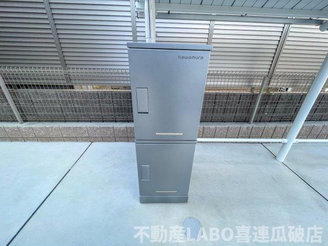 アイリスのその他