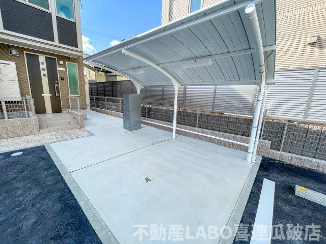 アイリスのその他