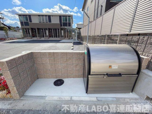 アイリスの設備