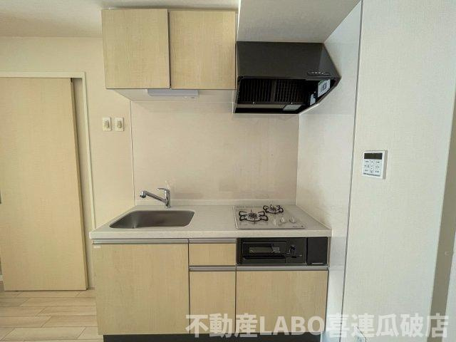 アイリスのキッチン