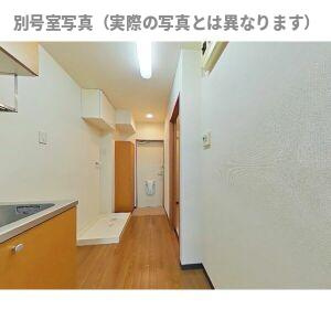 GIIワカテンザンの内装