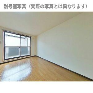 GIIワカテンザンの居間・リビング