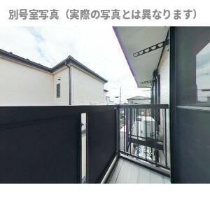 GIIワカテンザンの展望