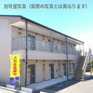 GIIワカテンザンの外観