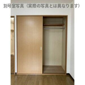 GIIワカテンザンの収納