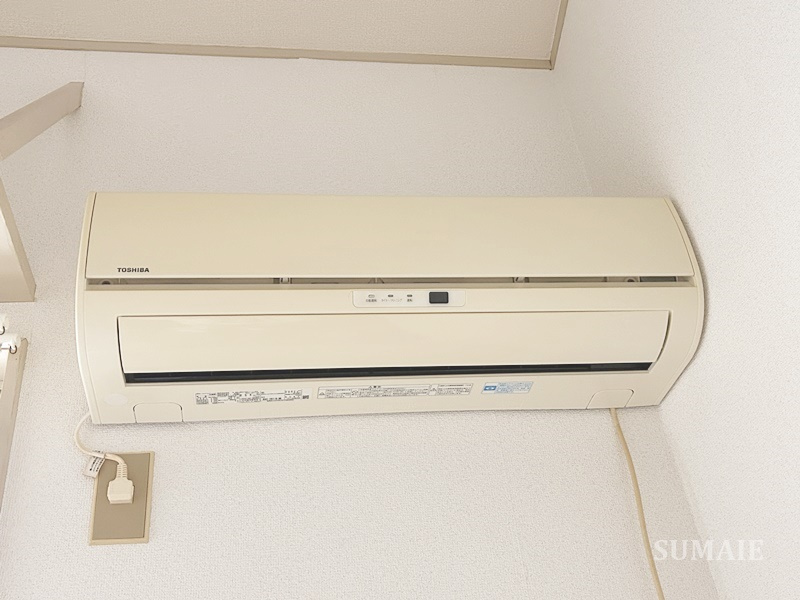 ハイツエミールの設備|エアコンです