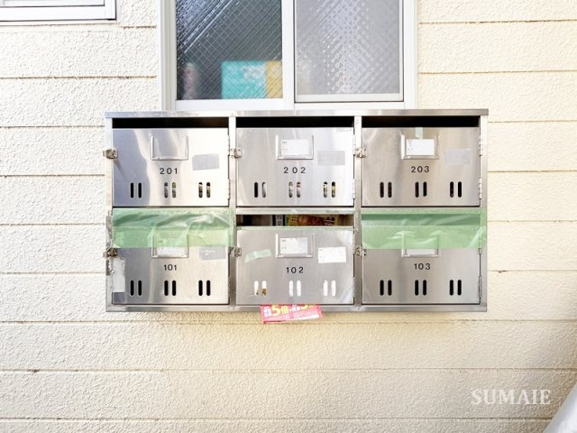 ハイツエミールのその他共用部分|集合ポストです♪