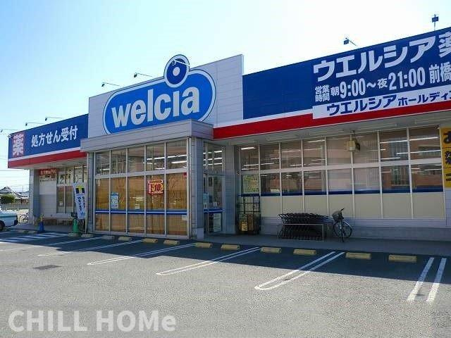 Ｙ’ｓアビタシオン青柳の周辺|当社、チルホームのHPもご覧ください(^^)/物件情報多数♪