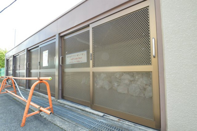 【その他】 | 星和プラネタウン千里南第1期 | エイブル売買事業部では、箕面市・豊中市・吹田市・池田市・茨木市・高槻市の北摂エリア全域で、物件のご紹介を致しております。北摂エリアにて購入物件をお探しの際は、当社までお問合せ下さいませ。