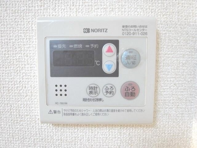 ビュークレスト小金井のその他