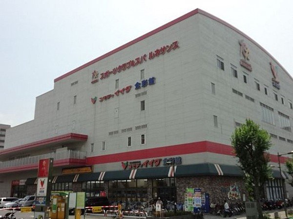 レディアントイワイダの周辺