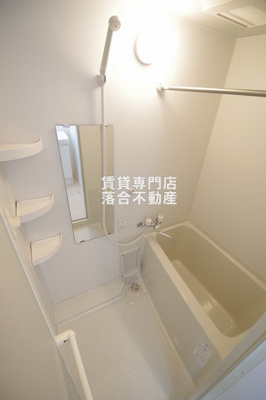 【浴室】 | Maple East＆West（メイプルイーストアンドウエスト） | 落ち着いた空間のお風呂