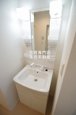 【独立洗面台】 | Maple East＆West（メイプルイーストアンドウエスト） | 独立洗面化粧台付き