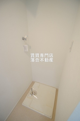 【設備】 | Maple East＆West（メイプルイーストアンドウエスト） | 洗濯機置場