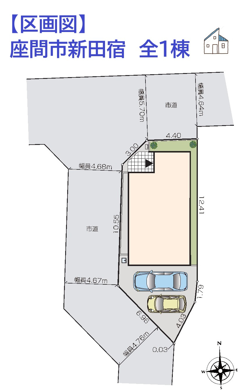 座間市新田宿　新築戸建　全１棟の区画図|JR相模線「入谷」駅から徒歩12分◎
駅までは平坦な道のりです♪
