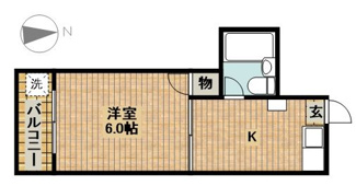 【間取り】 | マンションケイアイ