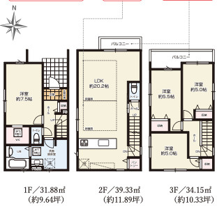  | 【名古屋市昭和区滝子町601-2新築戸建2号棟】✨️仲介手数料無料✨️村雲小学校・円上中学校