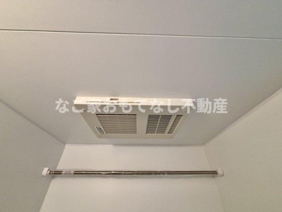 【浴室】 | Cherim志賀本通brise