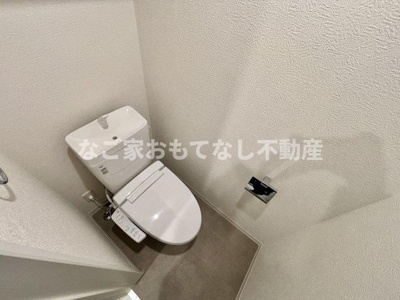 【トイレ】 | Cherim志賀本通brise