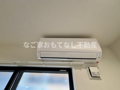 【設備】 | Cherim志賀本通brise