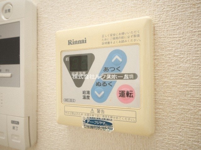 エスタ茨木の設備