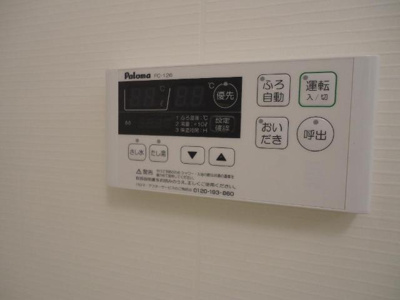 【設備】 | シャルマン | 室内設備（イメージ）