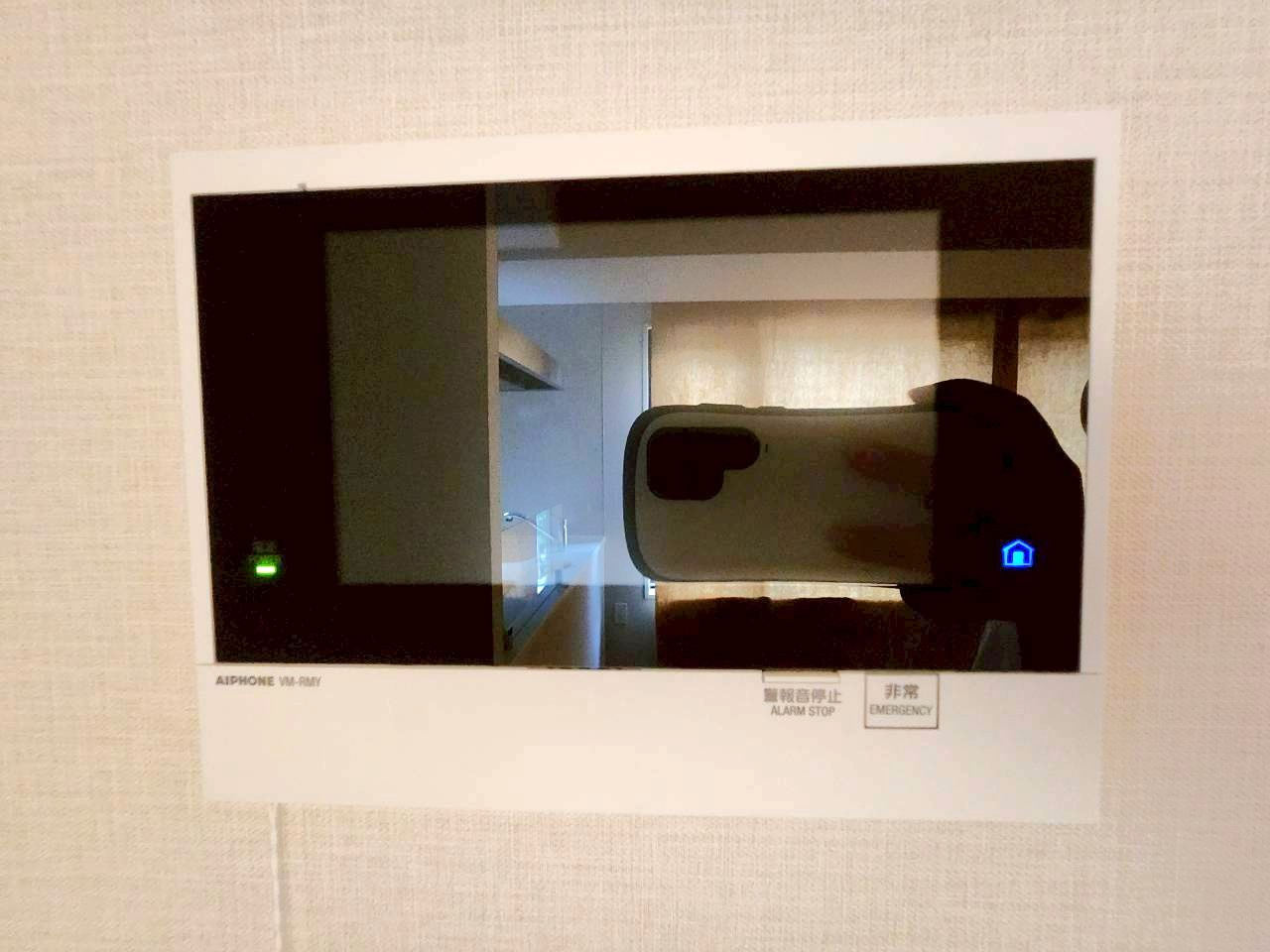 【セキュリティ】