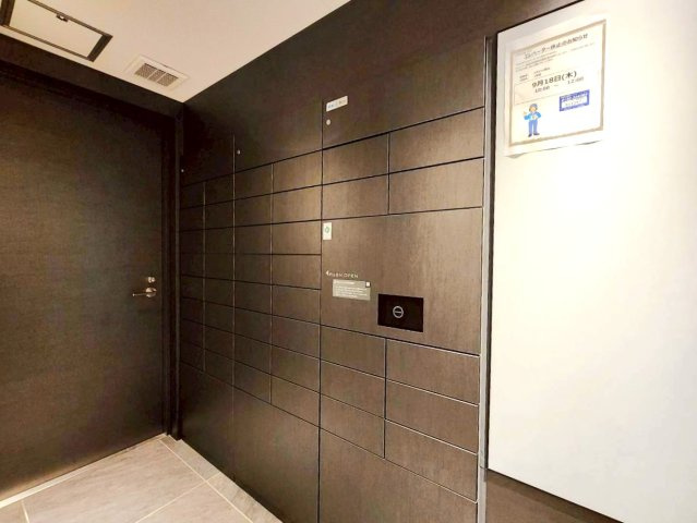 【その他共用部分】