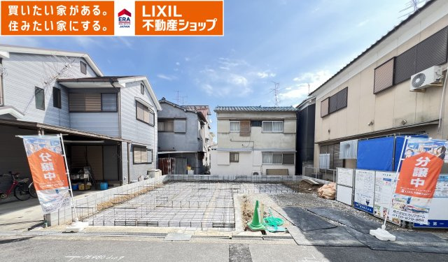 橿原市中曽司町　第10期