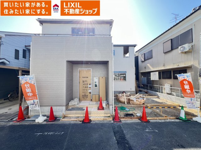 橿原市中曽司町　第10期