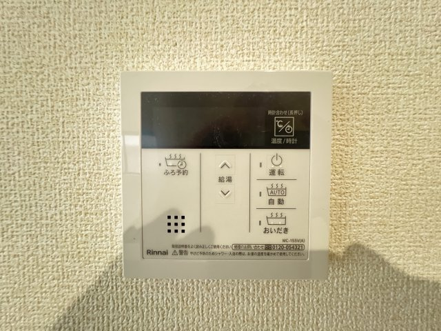 橿原市中曽司町　第10期のバルコニー